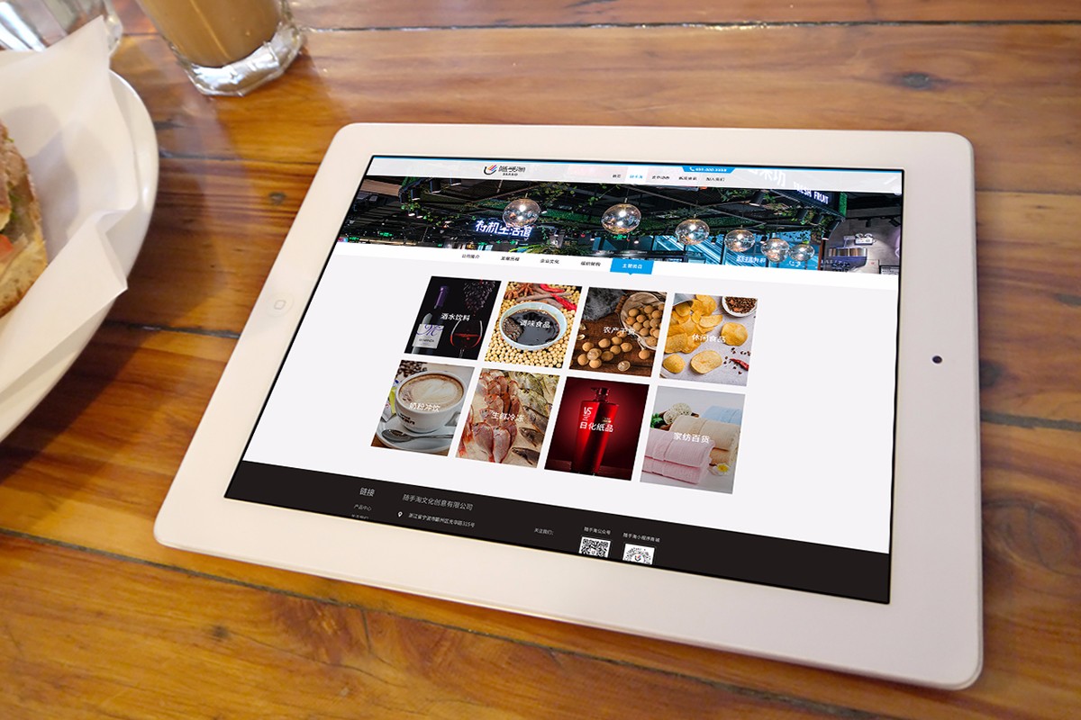 品牌策劃,品牌推廣,品牌設計,品牌營銷,品牌營銷策劃,品牌策劃公司,品牌營銷策劃公司 品牌策劃,品牌推廣,品牌設計,品牌營銷,品牌營銷策劃,品牌策劃公司,品牌營銷策劃公司