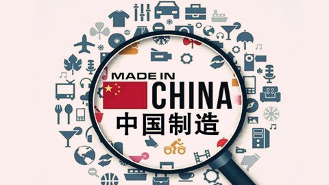 品牌策劃，品牌營銷，品牌設計