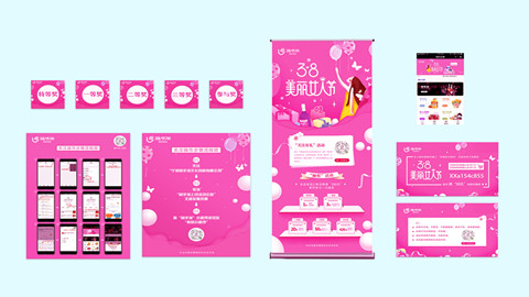 上海品牌營銷策劃公司，品牌推廣，品牌設計