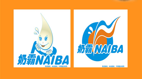 品牌推廣，品牌營銷，品牌設計