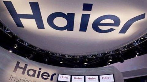 品牌策劃，品牌咨詢，品牌設計