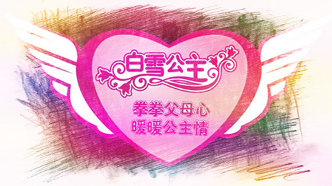 品牌策劃，品牌咨詢，品牌設計，品牌營銷，品牌營銷策劃