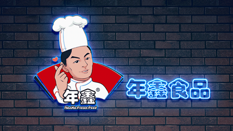 品牌營銷策劃，品牌設計，品牌推廣，創意logo設計