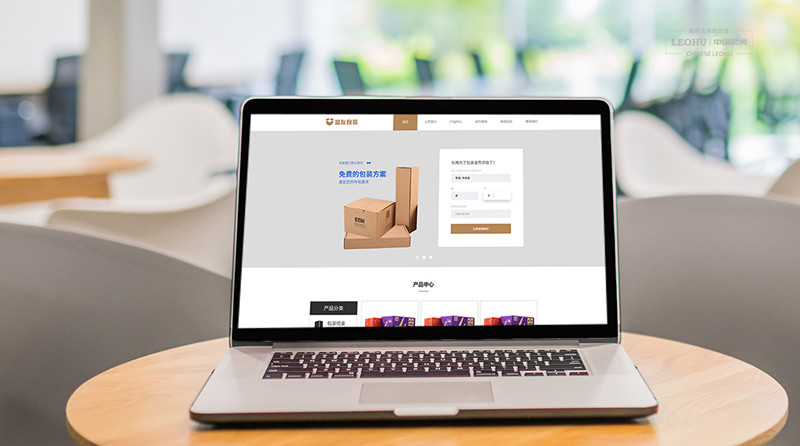 品牌策劃,品牌咨詢,品牌設計,網絡技術開發 品牌策劃,品牌咨詢,品牌設計,網絡技術開發