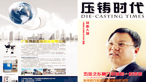 品牌責任，品牌策劃，品牌咨詢，品牌設計，品牌價值