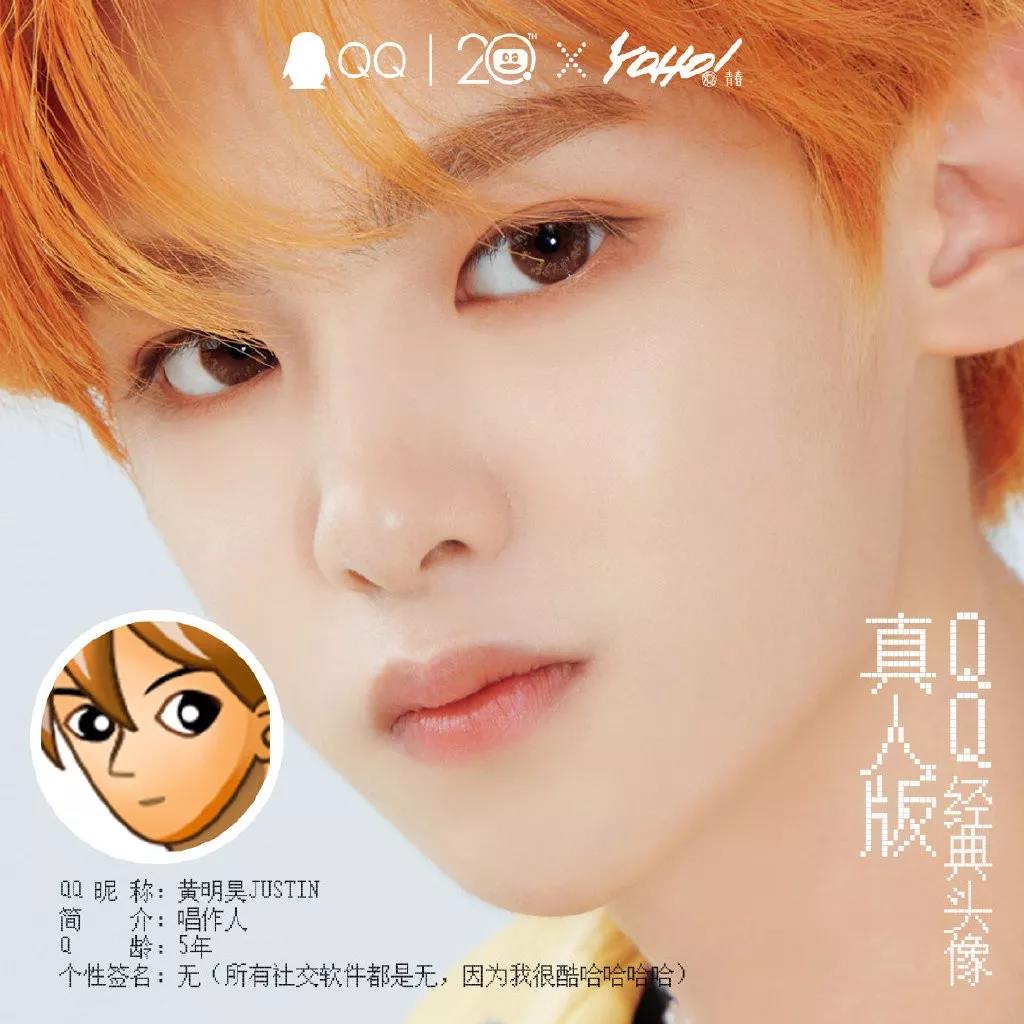 1560845141743211.jpg 88.jpg