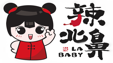 品牌設(shè)計(jì)，品牌策劃，品牌營(yíng)銷，品牌咨詢，品牌創(chuàng)意，品牌塑造，vi設(shè)計(jì)，logo設(shè)計(jì)，廣告設(shè)計(jì)，平面設(shè)計(jì)