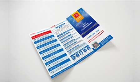 1562292608757124.jpg zyjiaoyu_副本.jpg