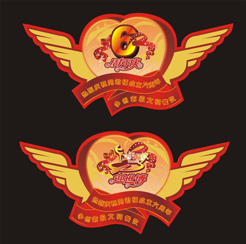 1562292971225955.jpg 中號POP_副本.jpg