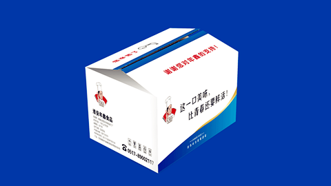 品牌策劃,品牌咨詢,品牌設計,品牌營銷,包裝設計,平面設計 品牌策劃,品牌咨詢,品牌設計,品牌營銷,包裝設計,平面設計