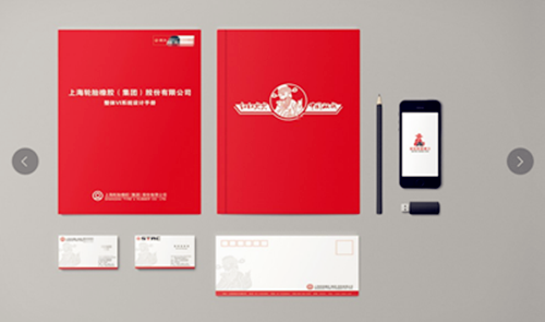 品牌推廣,品牌咨詢,品牌營銷,品牌咨詢,品牌創意,vi設計,logo設計,廣告設計,平面設 品牌推廣,品牌咨詢,品牌營銷,品牌咨詢,品牌創意,vi設計,logo設計,廣告設計,平面設