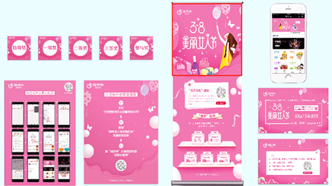 vi設計，品牌規(guī)范，品牌設計，vi規(guī)范