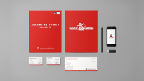 品牌設(shè)計(jì)，品牌形象設(shè)計(jì)，vi設(shè)計(jì)，logo設(shè)計(jì)，平面設(shè)計(jì)
