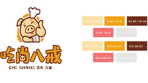 品牌設計,vi設計,logo設計,廣告設計,平面設計 品牌設計,vi設計,logo設計,廣告設計,平面設計