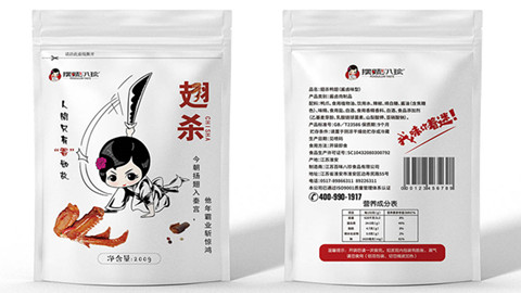 1568960971789235.jpg 8_副本.jpg