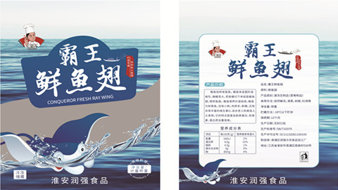 1569725853782917.jpg 年鑫_副本.jpg