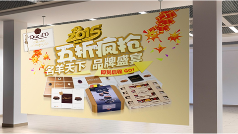 品牌設(shè)計(jì),創(chuàng)意,海報設(shè)計(jì),平面設(shè)計(jì) 品牌設(shè)計(jì),創(chuàng)意,海報設(shè)計(jì),平面設(shè)計(jì)