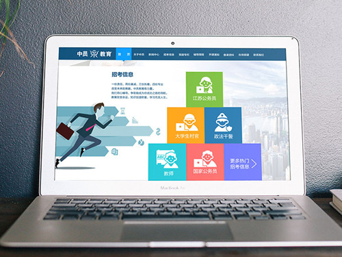 網絡營銷,網絡推廣,品牌網絡推廣,品牌網絡營銷 網絡營銷,網絡推廣,品牌網絡推廣,品牌網絡營銷