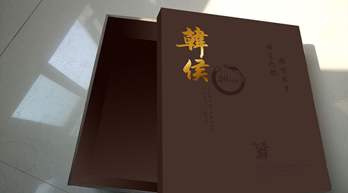 韓侯酒,禮盒,品牌設(shè)計,包裝設(shè)計,材質(zhì) 韓侯酒,禮盒,品牌設(shè)計,包裝設(shè)計,材質(zhì)