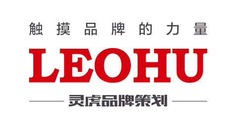 品牌策劃，品牌營銷策劃，品牌策劃營銷，品牌策劃公司