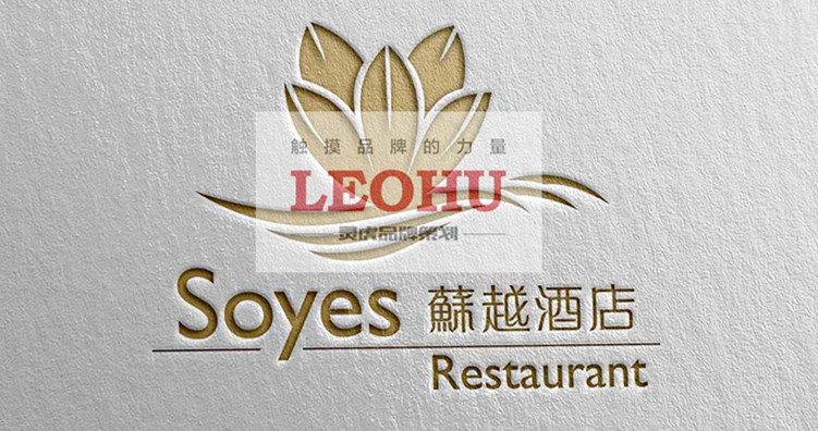 品牌推廣,品牌設計,品牌策劃,品牌營銷,品牌咨詢,品牌創意,vi設計,logo設計,廣告設計,平面設計 品牌推廣,品牌設計,品牌策劃,品牌營銷,品牌咨詢,品牌創意,vi設計,logo設計,廣告設計,平面設計