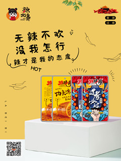 1571195258952985.jpg l2_副本.jpg