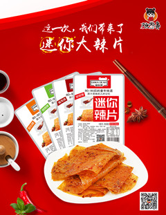 1571195350483274.jpg l9_副本.jpg