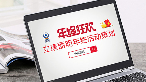 品牌設計,品牌推廣,品牌策劃,品牌營銷,品牌策劃營銷