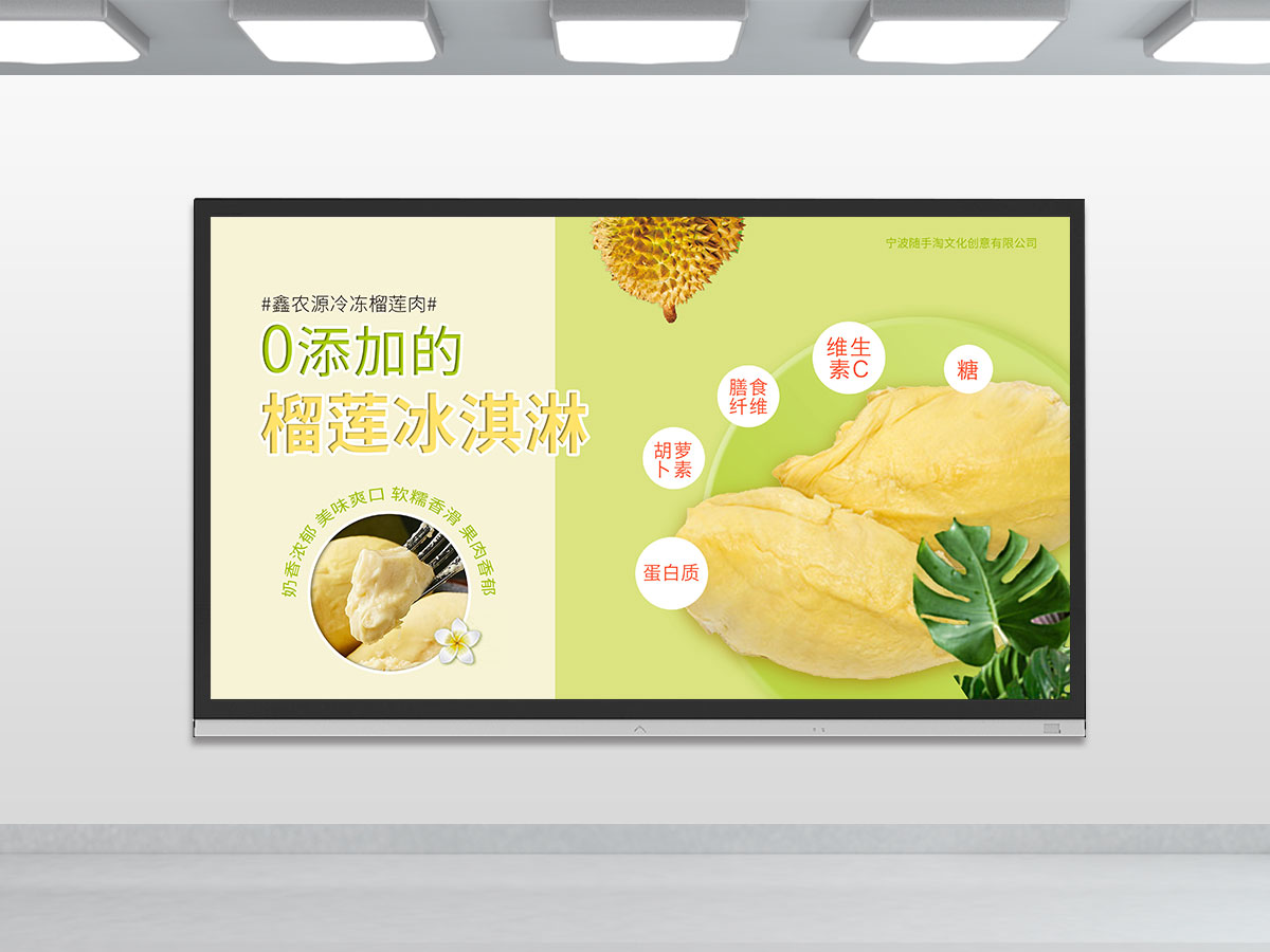 平面設計,產品海報設計,品牌設計 平面設計,產品海報設計,品牌設計