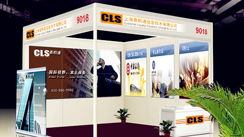 產品設計，品牌化，品牌設計，品牌咨詢，品牌策劃，品牌營銷