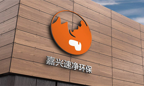 logo設(shè)計,品牌設(shè)計,標(biāo)志設(shè)計,vi設(shè)計,平面設(shè)計,集團企業(yè)設(shè)計公司logo logo設(shè)計,品牌設(shè)計,標(biāo)志設(shè)計,vi設(shè)計,平面設(shè)計,集團企業(yè)設(shè)計公司logo