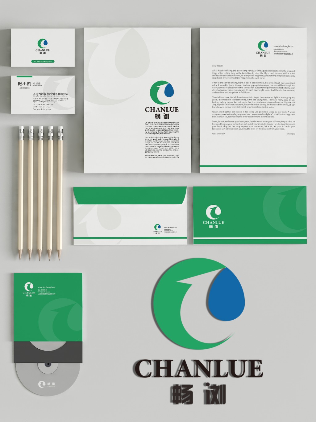 1638672899751607.jpg 1638672899751607.jpg