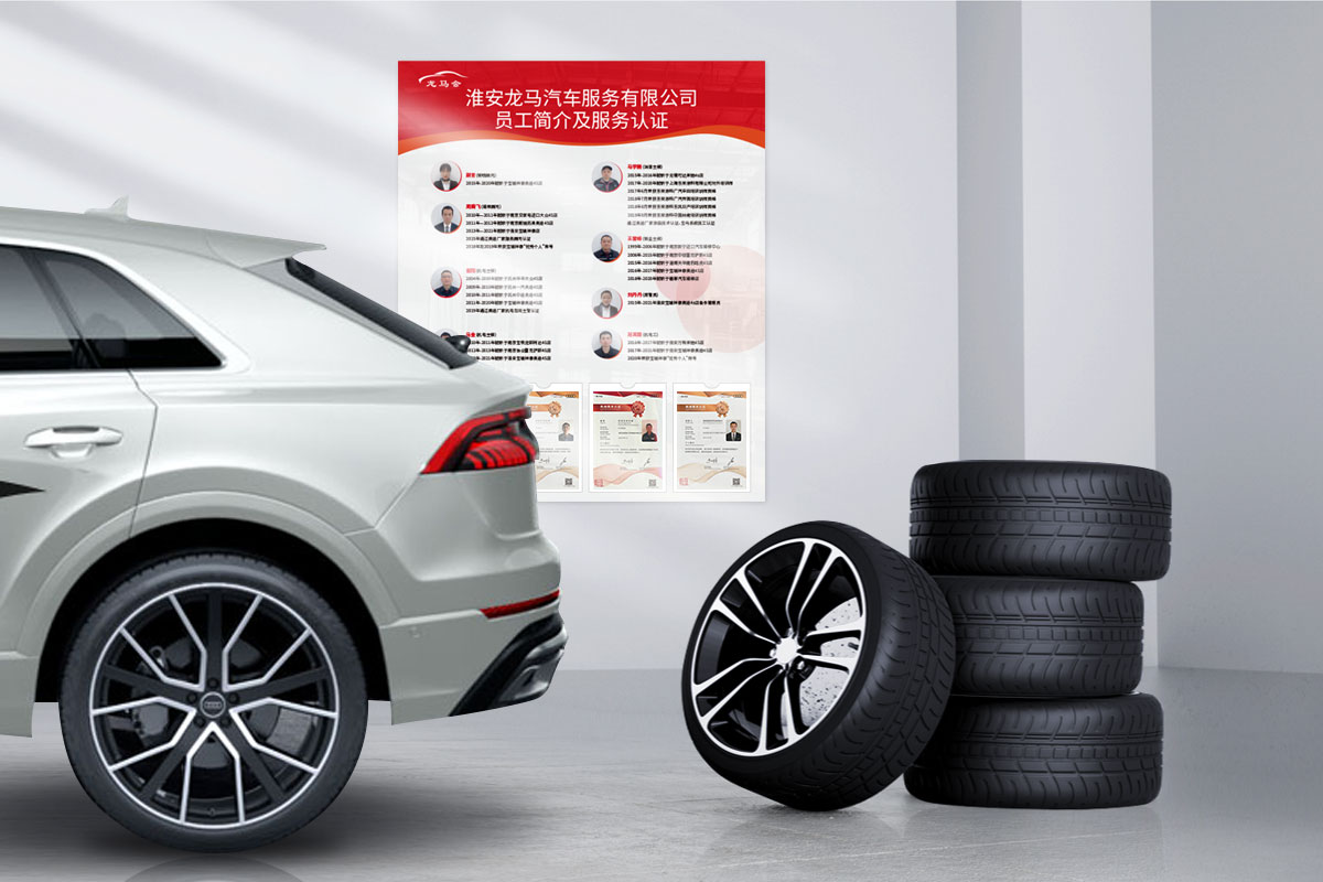 1648713654453928.jpg 員工簡介KT板.jpg