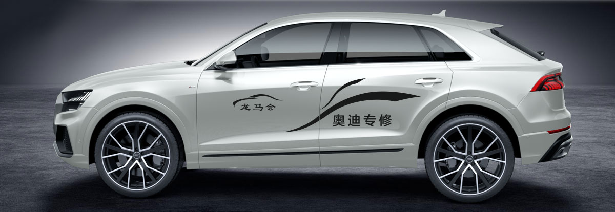 1648713716588027.jpg 車貼.jpg