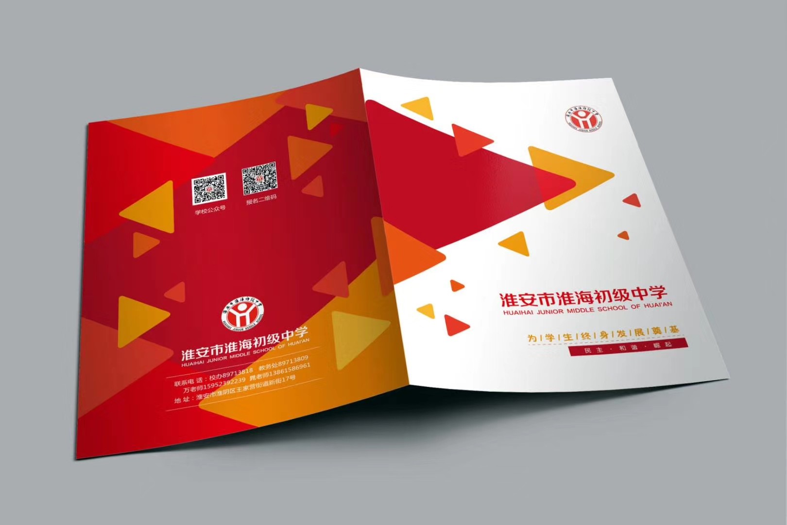 1648883496411282.jpg 3.1.jpg