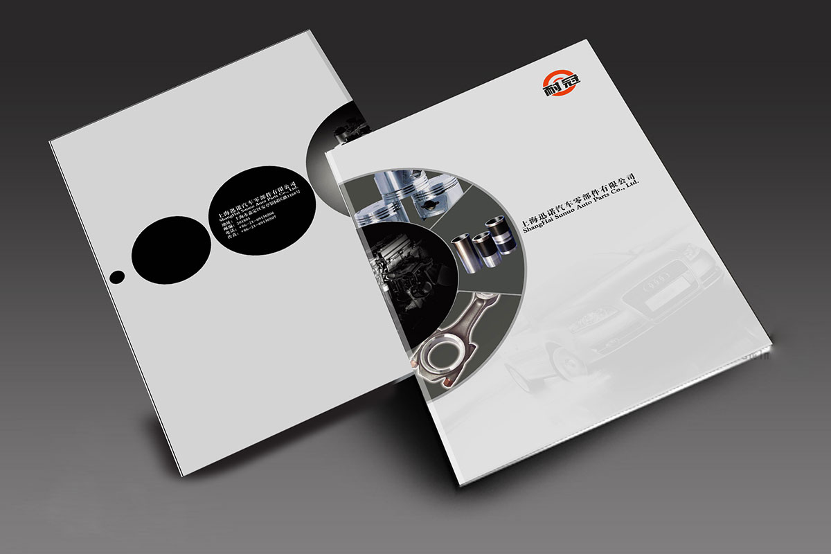 1649837633577300.jpg 1.jpg