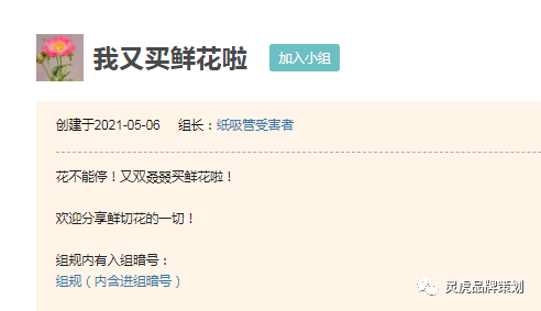 1651741545582785.png 640.png