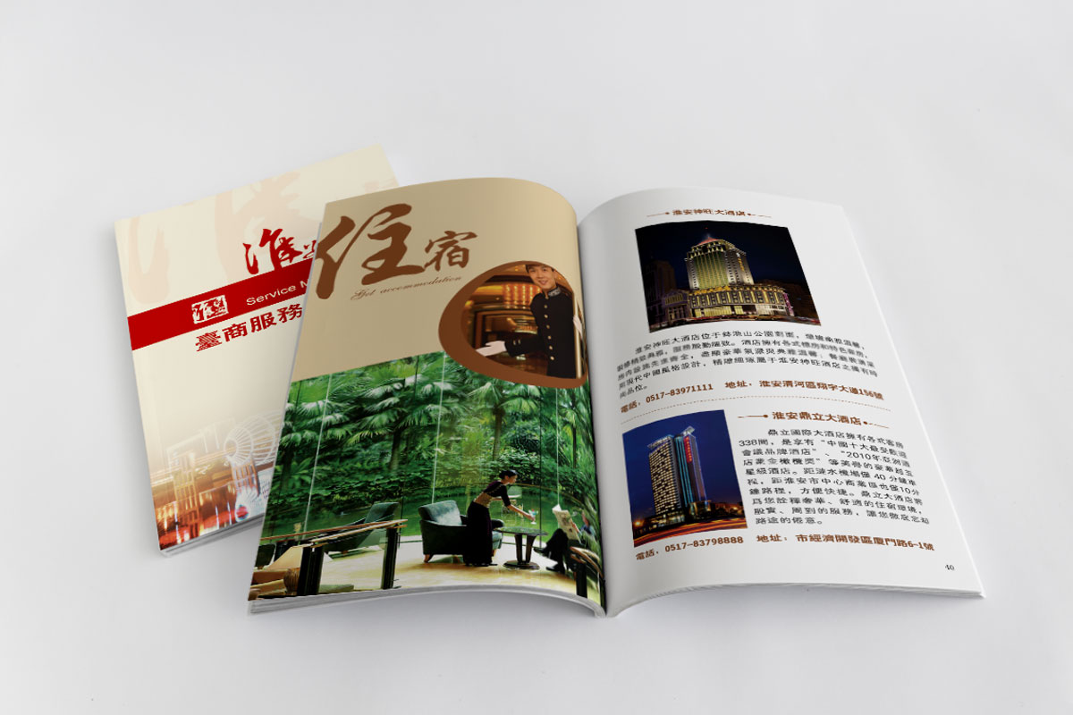 1651911557959214.jpg 2.jpg