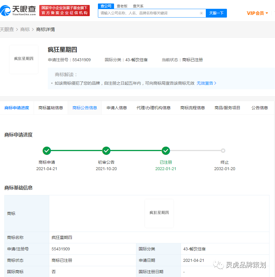 1652753381397838.png 1652753381397838.png