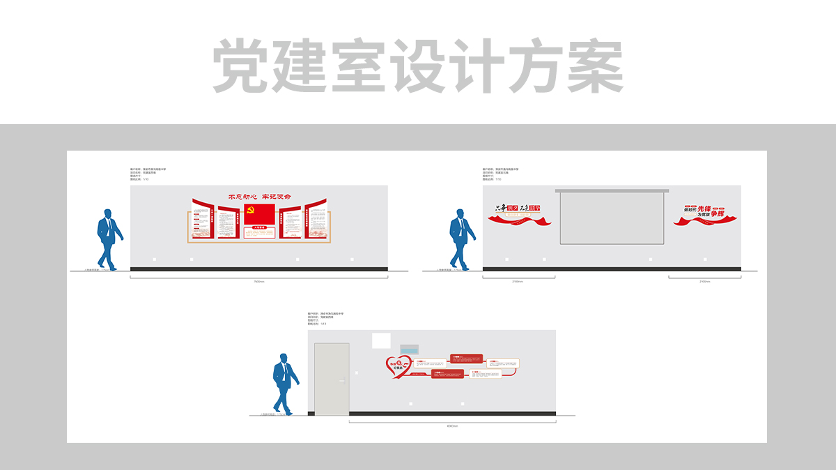 1674007437382833.jpg 10.jpg