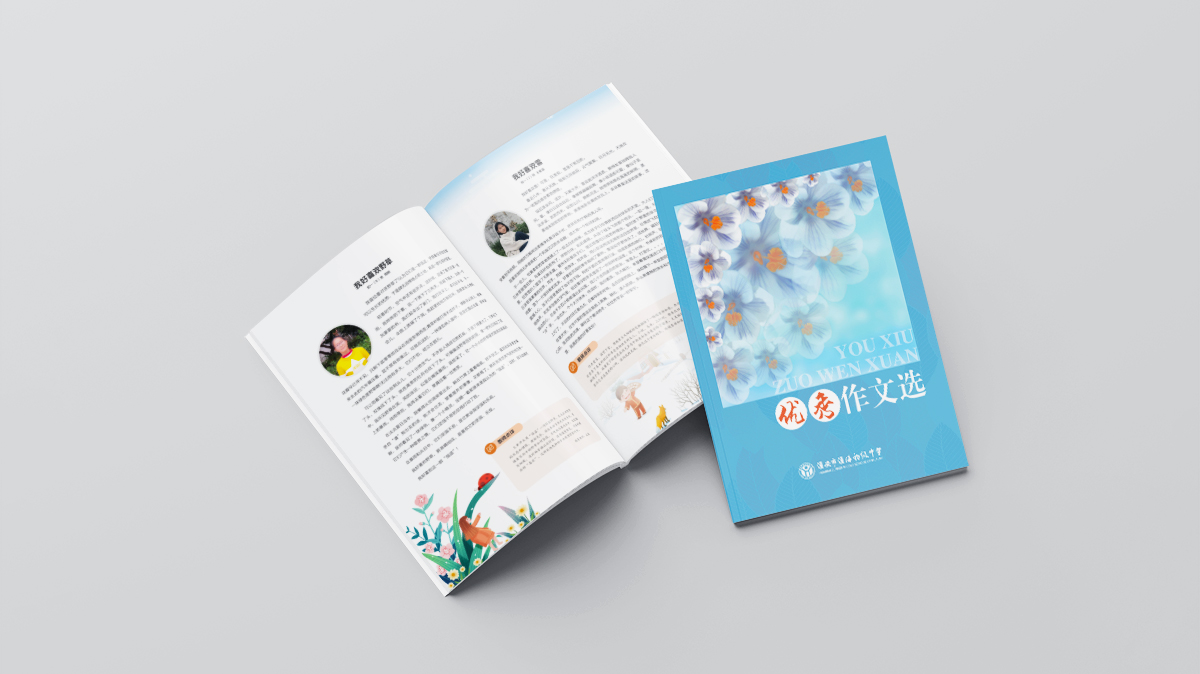 1674091311210995.jpg 2.jpg