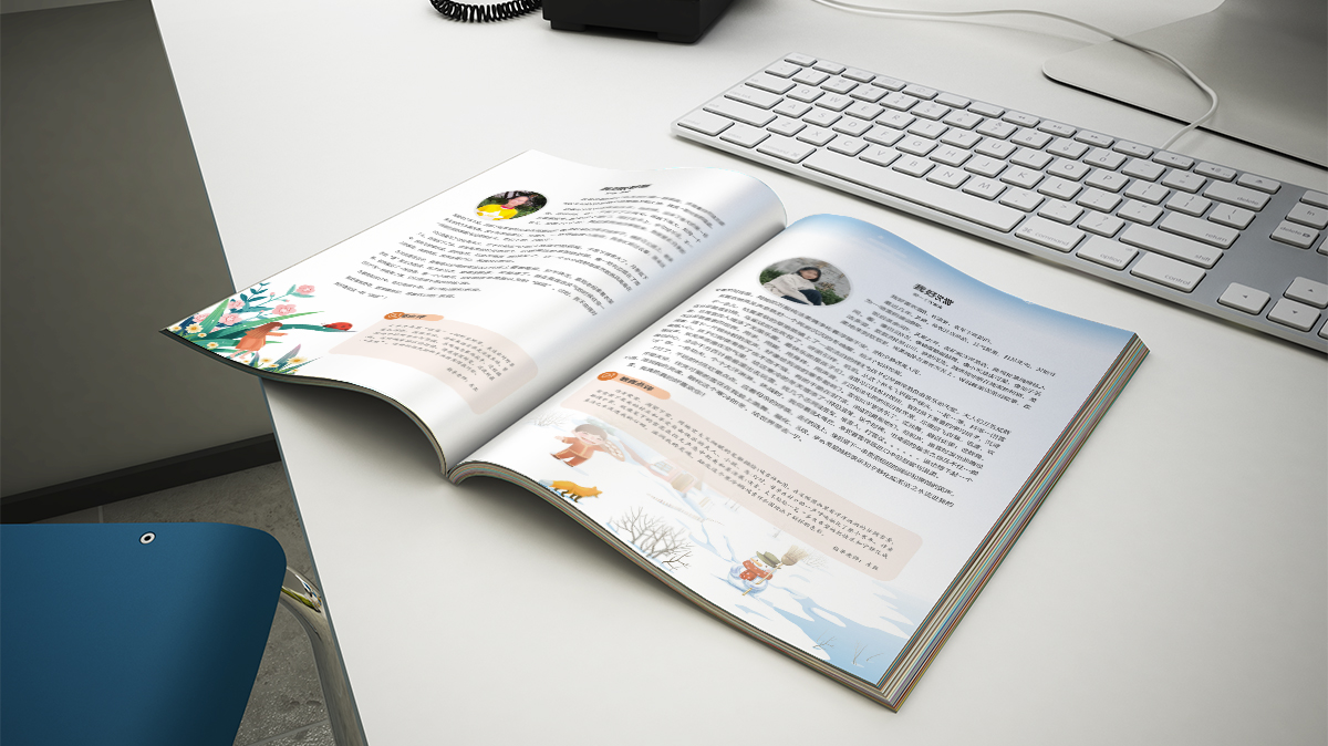 1674091322777792.jpg 3.jpg