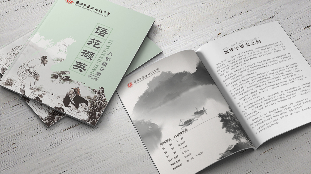 1674973177968032.jpg 2.jpg