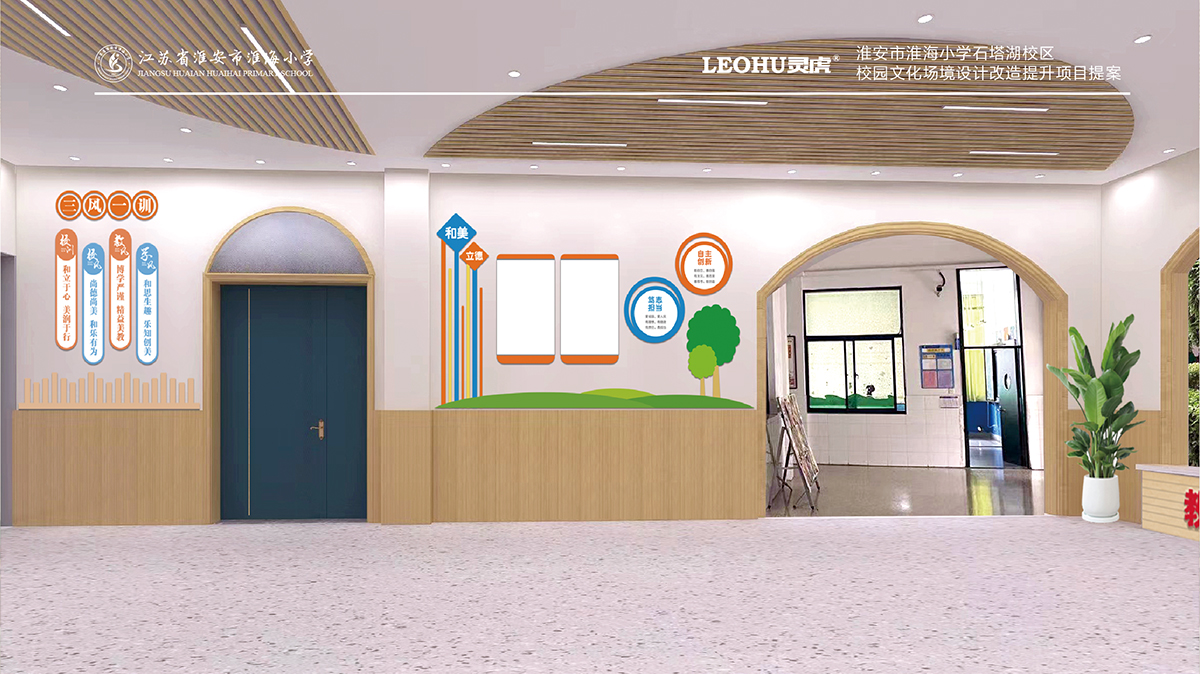 1676878453293559.jpg 6.jpg