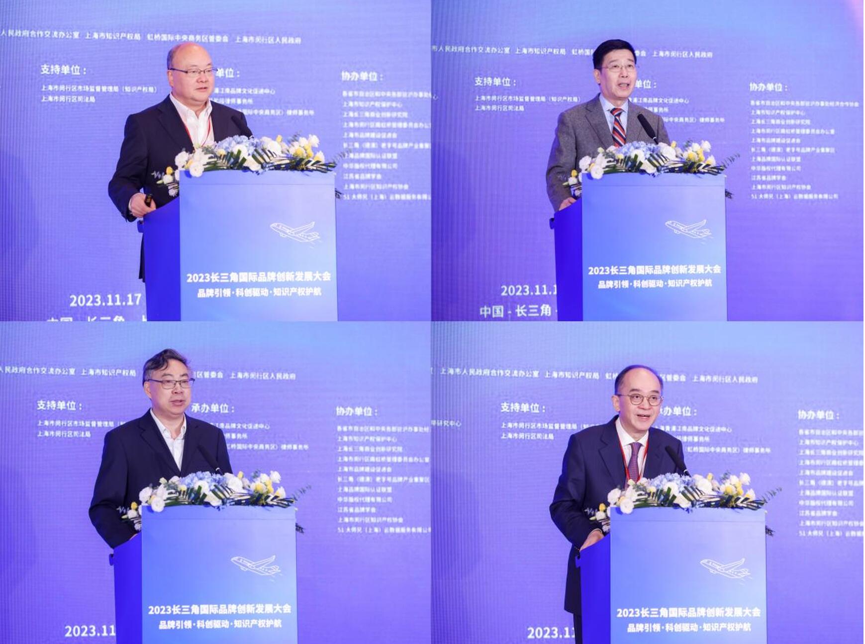 1701743970806424.jpg LOCAL1700288332084KHSOVH55KL.jpg